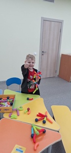 Детский сад "Мир будущего".