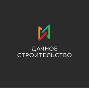 Полезная информация для тех кто строит или планирует построить каркасный дом