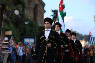 Абхазы ‒ Abkhazians
