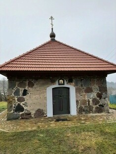 Деревня с тремя улицами