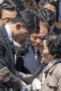 История Чона У Вона