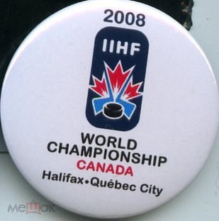 Чемпионат мира по хоккею 2008