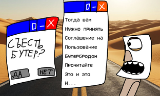 РисоWorld (от слова рисовать) 