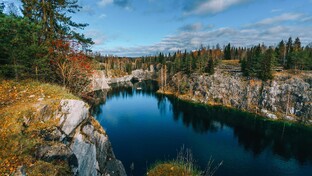 Путешествия