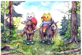 Музейные мыслята