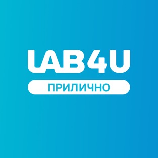 Прилично