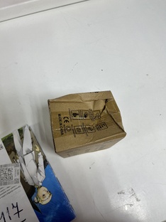 Показываю в каком состояние приходят покупки на Валберес