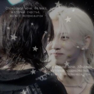 ☆-^Хенли^-☆