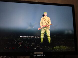 Вторая Мировая 