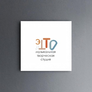 Музыкальная творческая судия ЭТТО