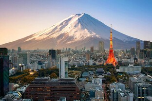 Япония 🇯🇵 