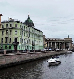 Центр Санкт-Петербурга