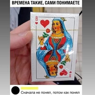 Все видео-приколы с канала!