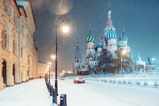 Москва. ЦАО