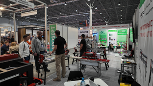 Наша компания