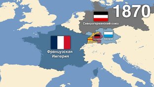 История