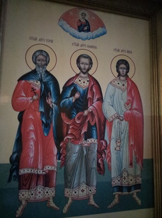 Мученики древней Церкви