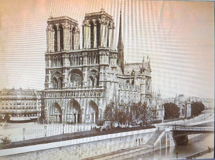 Архитектурное