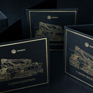 Технологии