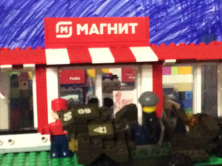 Другое