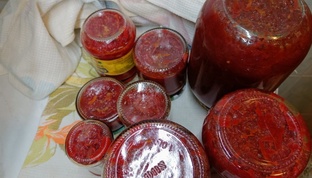 Консервация