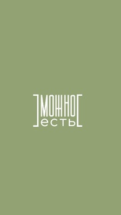 Услуги центра 