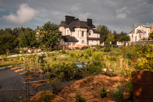 МАЛОУХОДНЫЙ САД