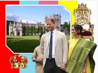 Бунтарь у трона и Арочуква рядом с ним