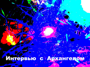 Тайны Вселенной. Видеоролики