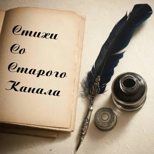 С.С.С.К