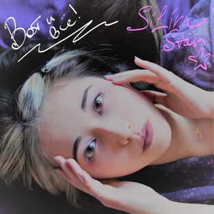 1 Альбом "Вот и всё"