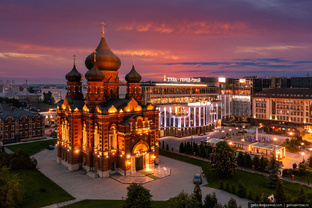 Тула