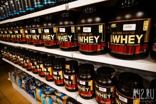 Спортивное питание