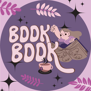 Любовь сквозь века