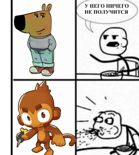 Случайные игры 