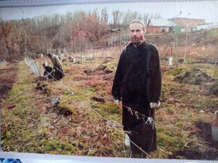 Архив