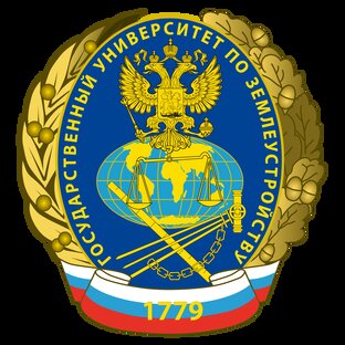 ГУЗ Факультет управления недвижимостью и права