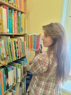 библиотека