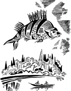 Литературная срЕДА