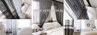 интернет-магазин нитяные шторы VERSHTOR.ru