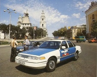 Происшествия