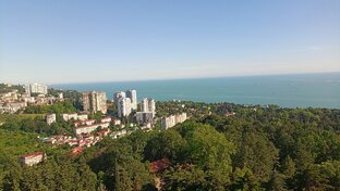 Краснодарский край