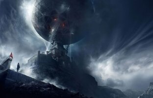 Китайская фантастика