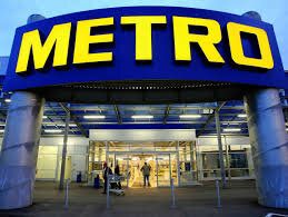 Магазин Метро