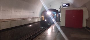 Ушедшее в историю