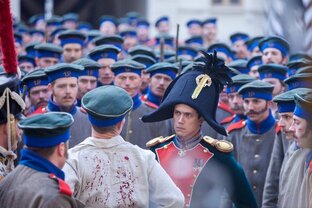 Забытая история