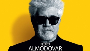 Альмадовар