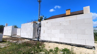 Дом для своей семьи БКД 55