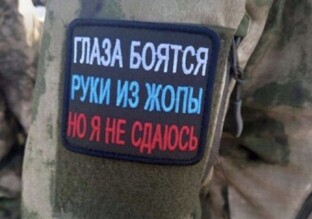 Мое состояние в течении двух последних лет