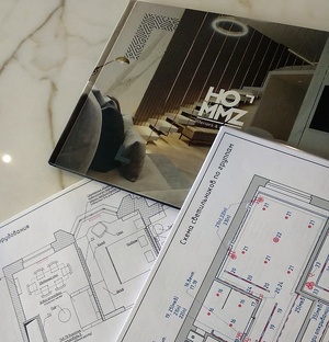 Дневник проектов